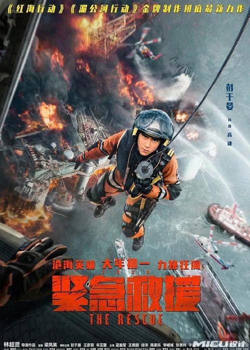 伦敦皇家内科医学院证书